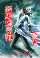 ��������ʦ