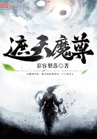 ����ħ��