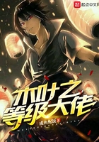 ľҶ֮�ȼ�����