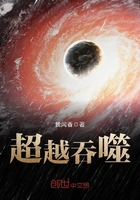 ��Խ����