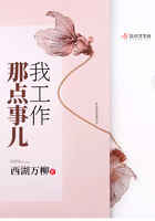 我工作那点事儿 我工作那点事儿
