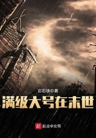 ���������ĩ��