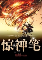 ����һ֧�����