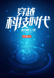 ��Խ�Ƽ�ʱ��