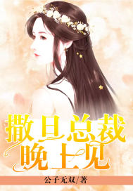 �����ܲ����ϼ�