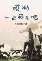 ����һ��ܶ���