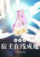 �촩֮�������߳�ħ