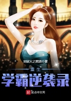 ����ѧ����Ϯ¼