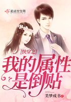 �촩֮�ҵ������ǵ���