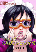 ������֮BABY5����֮��