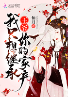 ��ү��ֻ��̳���ļҲ�