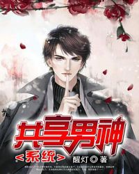 ��������ϵͳ