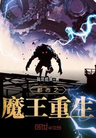 ����֮ħ������