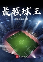 ��ǿ����