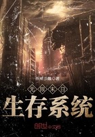 ����ĩ������ϵͳ