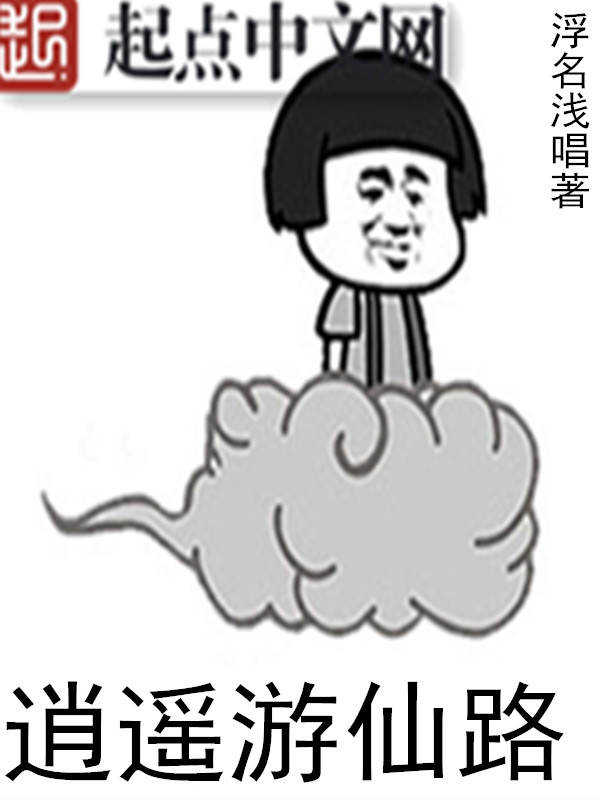 ��ң����·