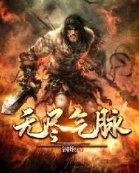 �޾�����