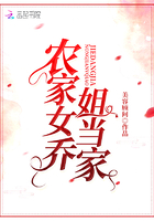 ũ��Ů�ǽ㵱��