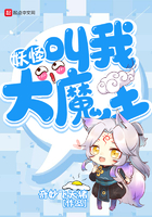 ���ֽ��Ҵ�ħ��