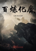 ������ħ