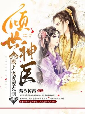 ������ҽ�����£�����Ҫ����