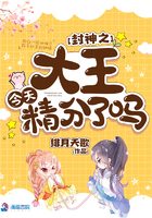 ����֮�������쾫������