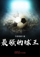 ��ǿ������