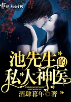 ��������˽����ҽ