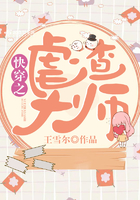 �촩֮Ű����ʦ