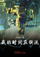 �ҵ�ʱ���ڵ���