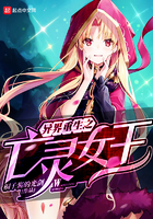 �������֮����Ů��