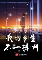 �ҵ�������һ����