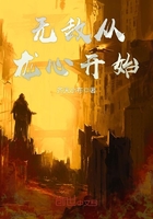 �޵д����Ŀ�ʼ