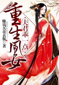 ������Ů���������һ��