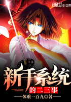 ����ϵͳ�Ķ�����