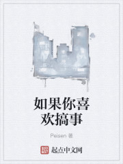 悠悠情不眠 悠悠情不眠