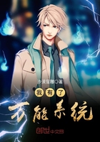 ����������ϵͳ