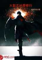 ľҶ֮��������