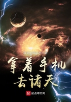 �����ֻ�ȥ����