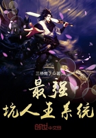 ��ǿ������ϵͳ