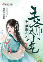 �������֮��ү̫С��