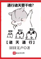 ����ͨ��