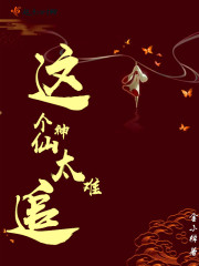 �������̫��׷