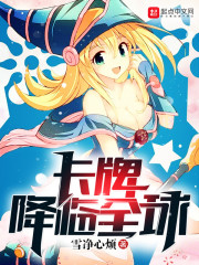 ���ƽ���ȫ��