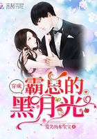 ���ɰ��ܵĺ��¹�