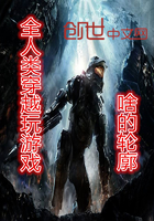 ȫ���ഩԽ����Ϸ