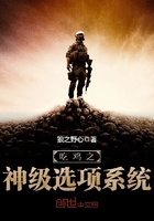 �Լ�֮��ѡ��ϵͳ