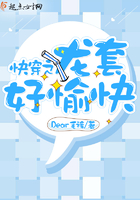 �촩֮���׺����