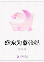 ʢ��Ϊ������