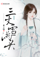 ����ѩ��ͷ